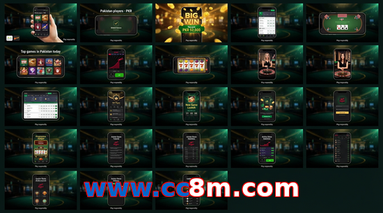 Main screen of Www.cc8m.com bet page for PK players