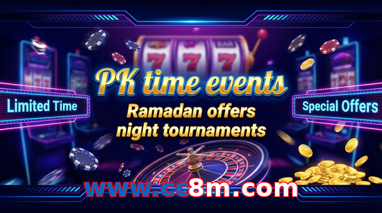 Payment and PKR controls in Www.cc8m.com