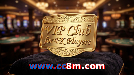 Main screen of Www.cc8m.com vip page for PK players